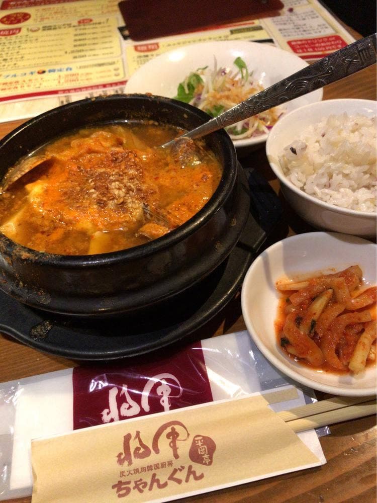焼肉ちゃんぐん 平岡亭