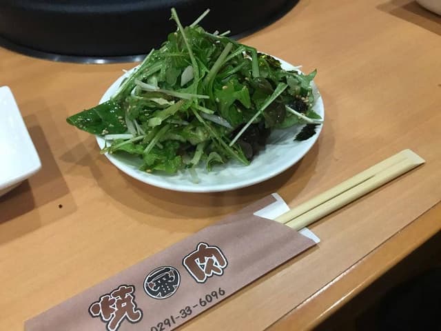 焼肉 一番 - サブ画像1