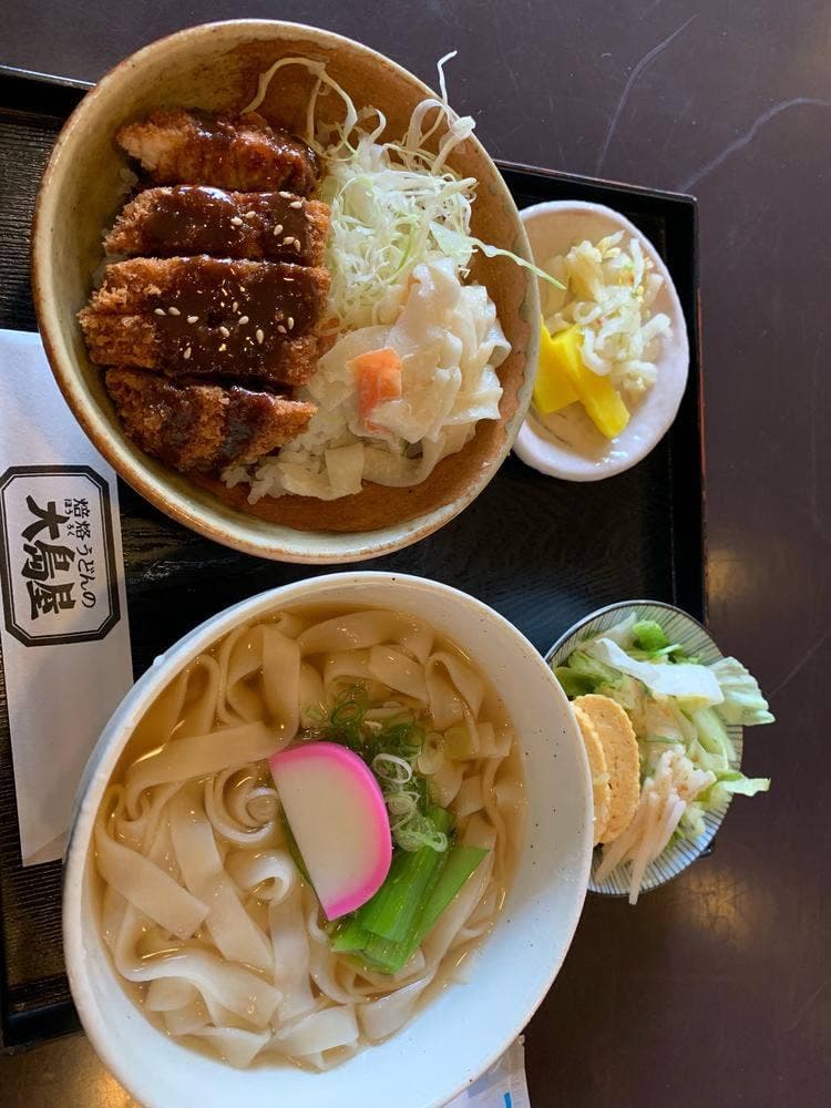 大島屋
