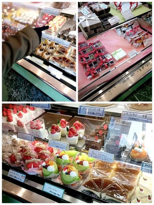 バンボシュール 桂店 - サブ画像2