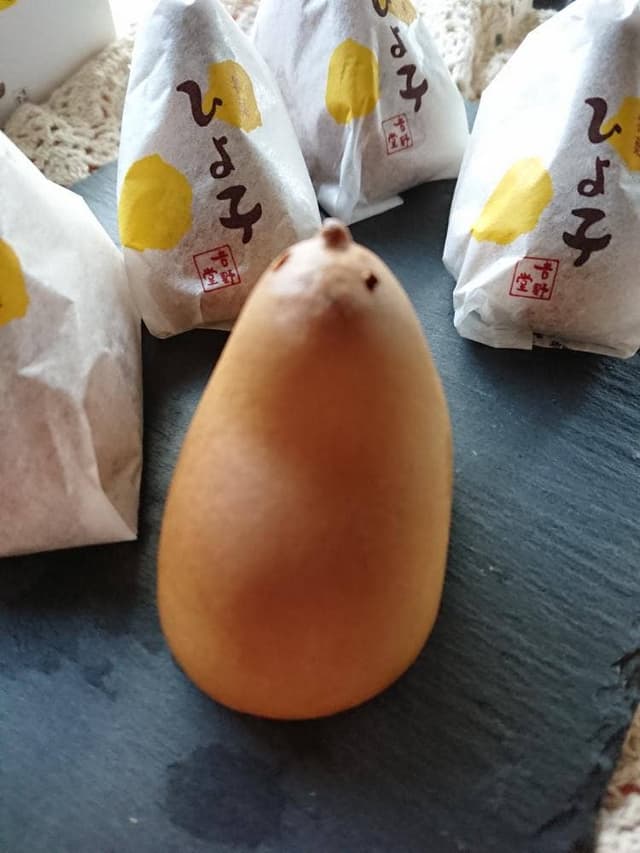 ひよこ本舗吉野堂 デイトス 2号店 - サブ画像3