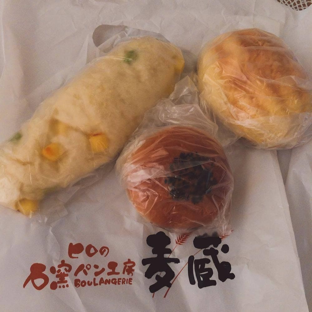 ヒロの石窯パン工房 麦蔵