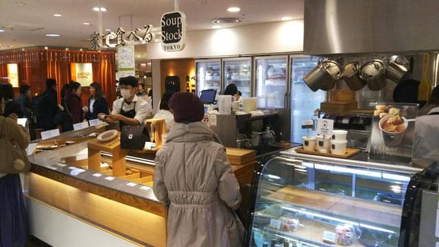 家で食べるスープストックトーキョー 高島屋大阪店 - サブ画像3