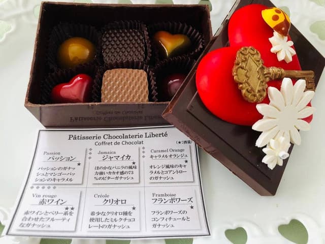 パティスリー ショコラトリー リベルテ - サブ画像3