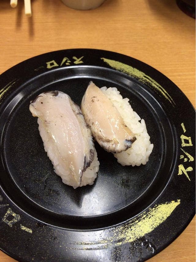 スシロー 門司片上海岸店 - サブ画像3