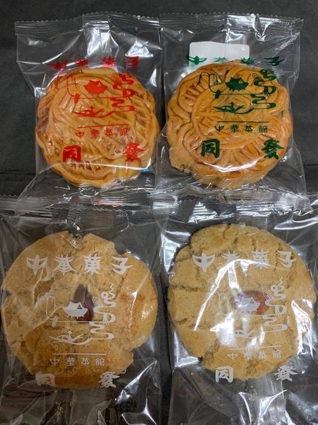 中華菜館 同發 新売店 - サブ画像2