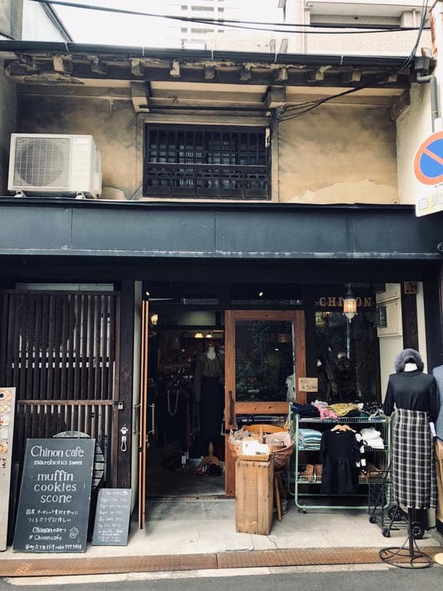 chinon cafe - サブ画像2