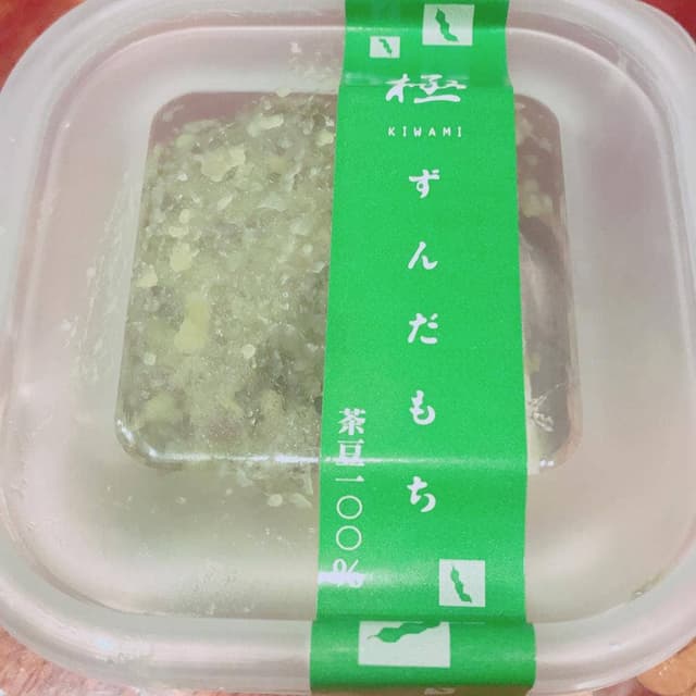 みやこがね本舗 - サブ画像1