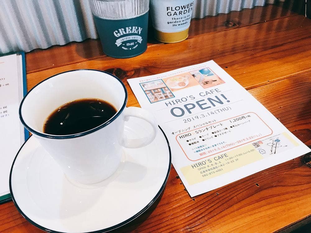 HIRO'S CAFE