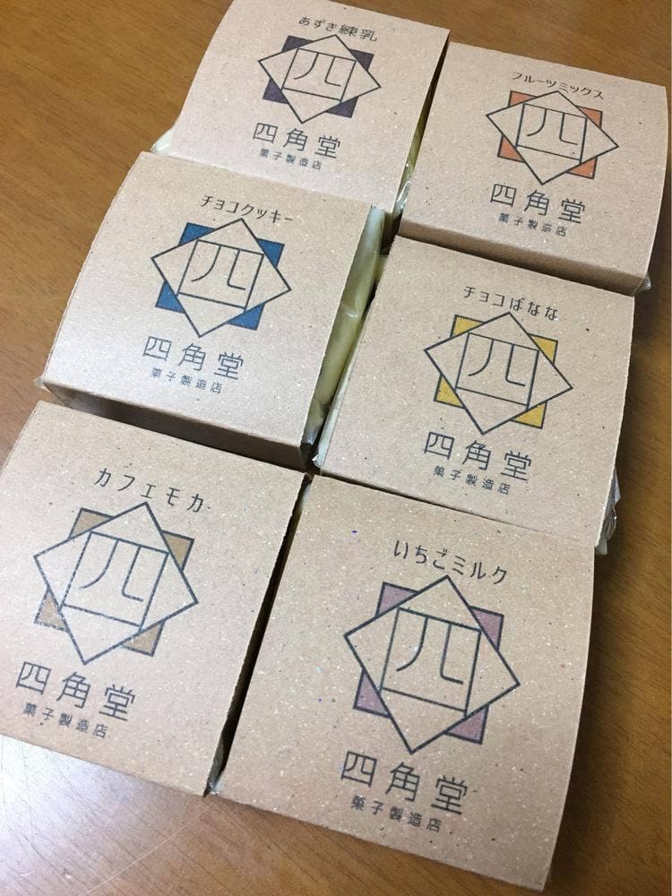 四角堂 菓子製造店