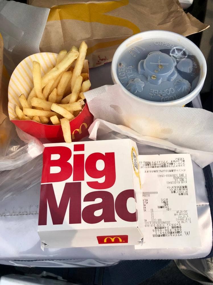 マクドナルド 川越木野目店