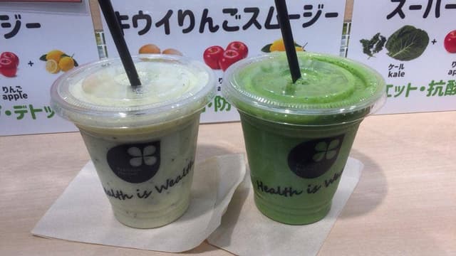 Premium Harvest - サブ画像1