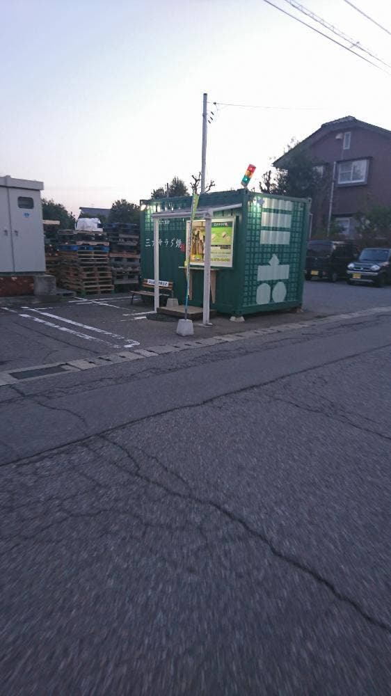 三六商店 福井店 - サブ画像2