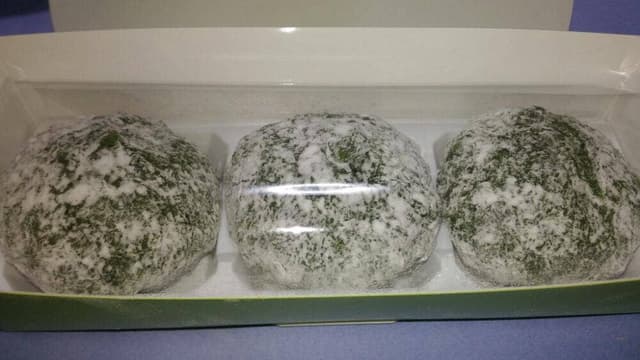 菓匠千鳥屋 アステ川西店 - サブ画像1
