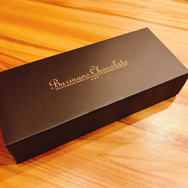 バーマンズチョコレート 奈良餅飯殿工房 - サブ画像2