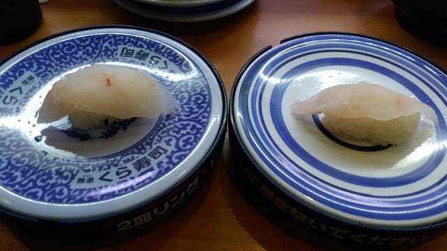 くら寿司 松本平田店 - サブ画像1