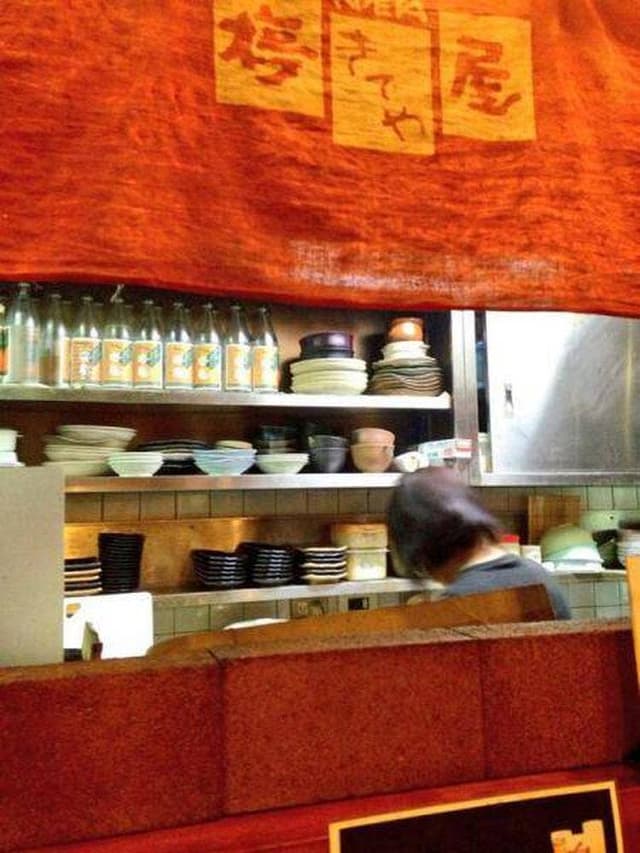 きてや 阪神尼崎店 - サブ画像1