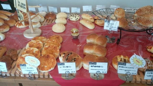 K′s bakery - サブ画像2