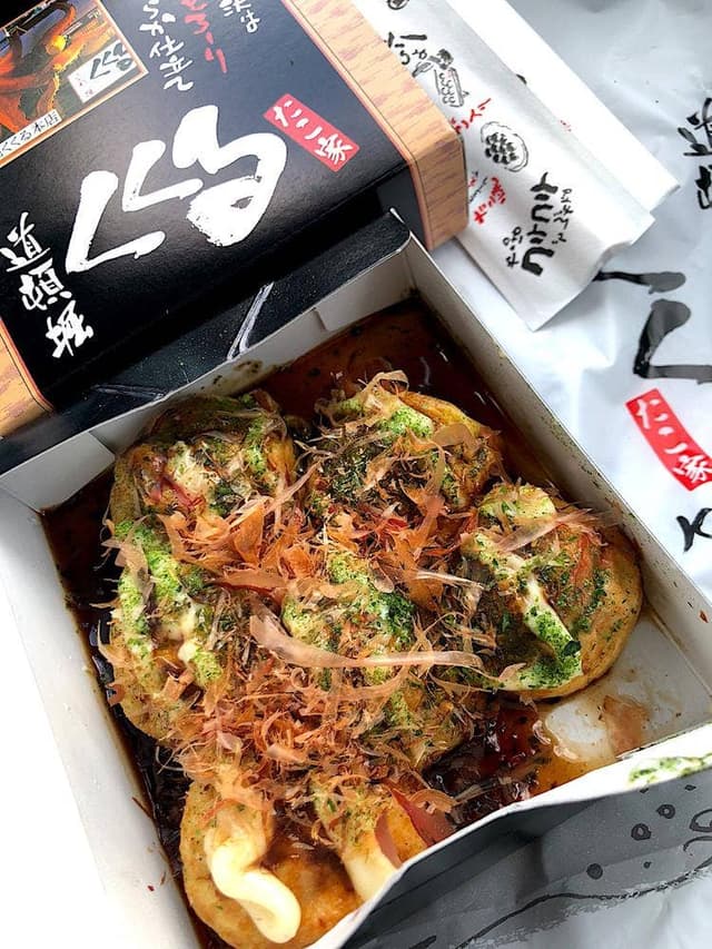 たこ家道頓堀くくる アピタ稲沢店 - サブ画像2
