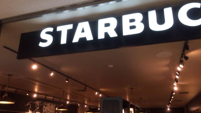 スターバックス コーヒー 東京ビッグサイト店 - サブ画像1