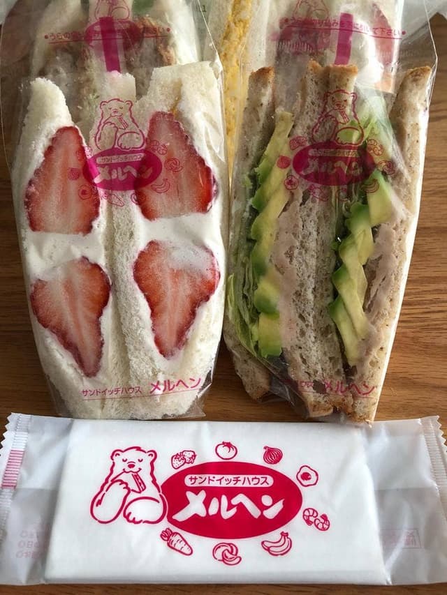 サンドイッチハウス メルヘン アトレ吉祥寺店 - サブ画像1
