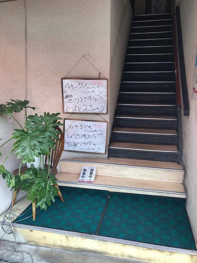 ランチの店 ZORO - サブ画像2
