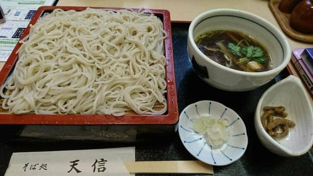 そば処 天信 - サブ画像2