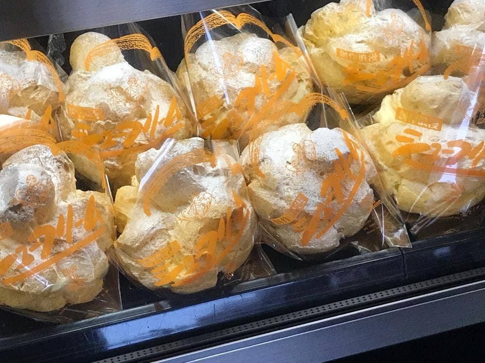 みのや総本舗 清水駅前店