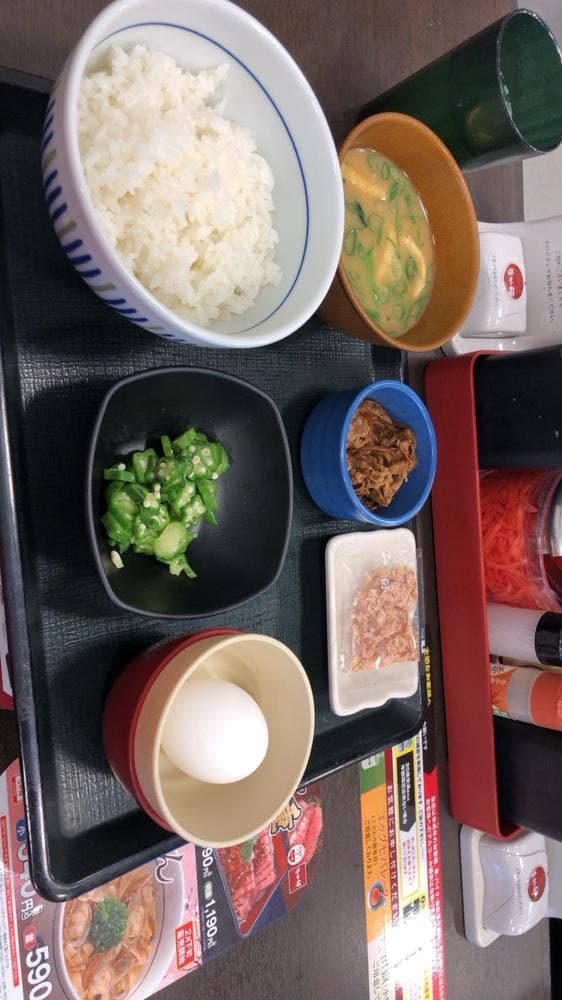 なか卯 高島平店 - サブ画像3