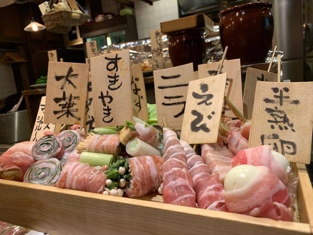 うっとり 上大岡店 - サブ画像2