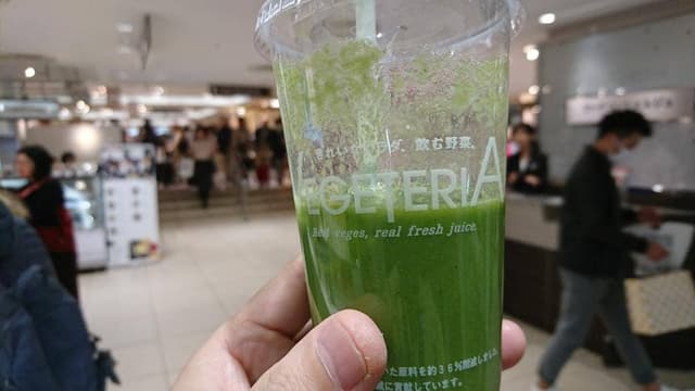 ベジテリア 高島屋JR名古屋店 - サブ画像2