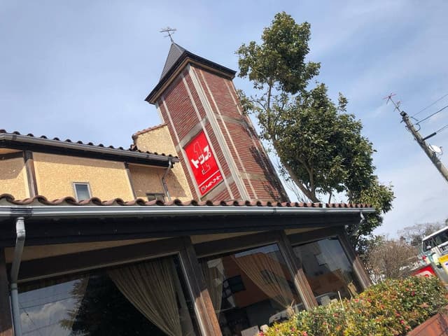 トップワン - サブ画像3