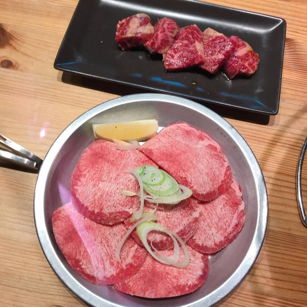 煙
