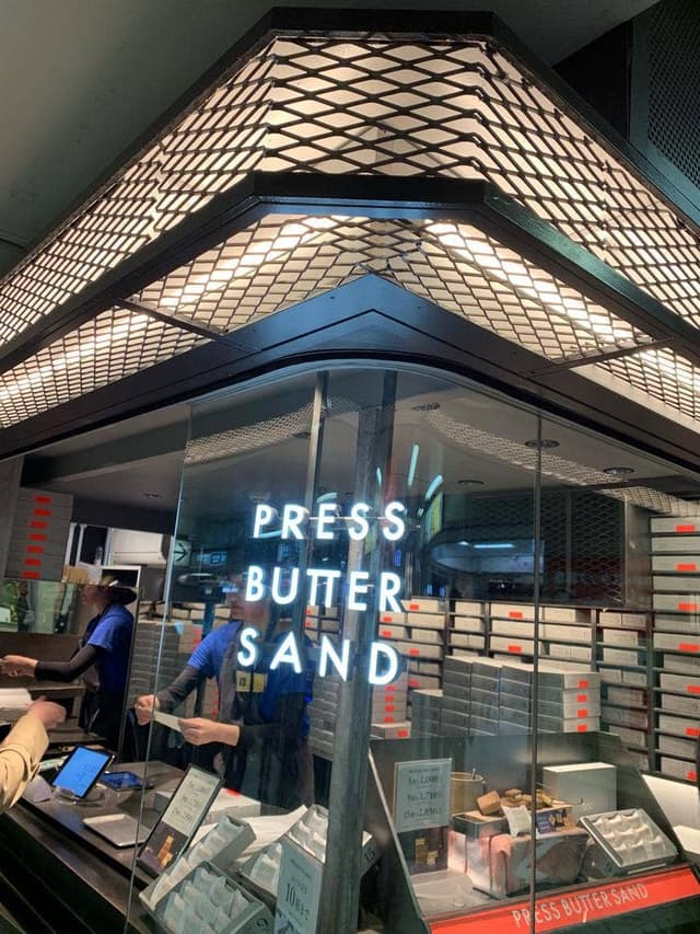 PRESS BUTTER SAND 池袋駅店 - サブ画像3