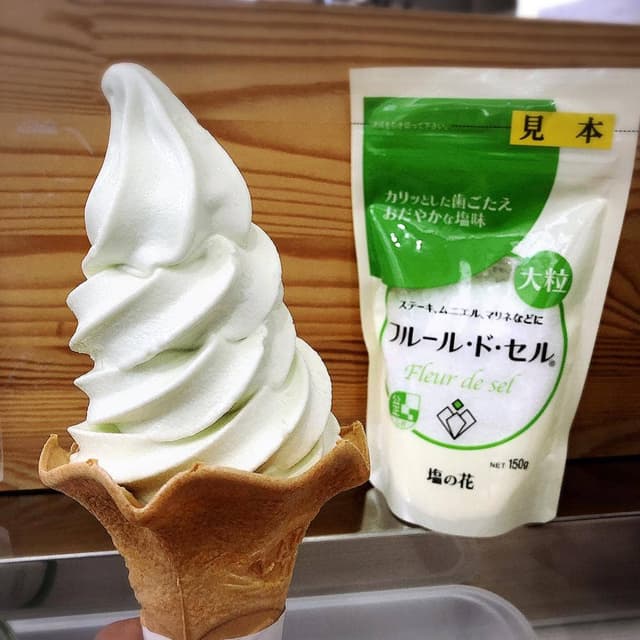 伯方の塩 大三島工場 ソフトクリーム売店 - サブ画像1