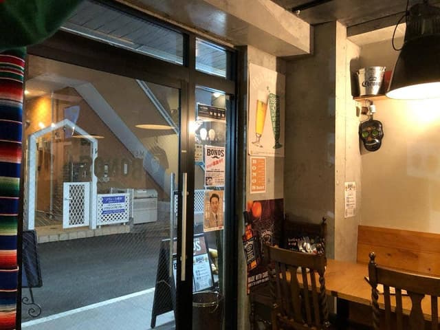 MEXICAN DINING BONOS - サブ画像2