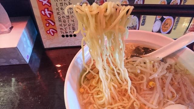 源源餃子 - サブ画像2