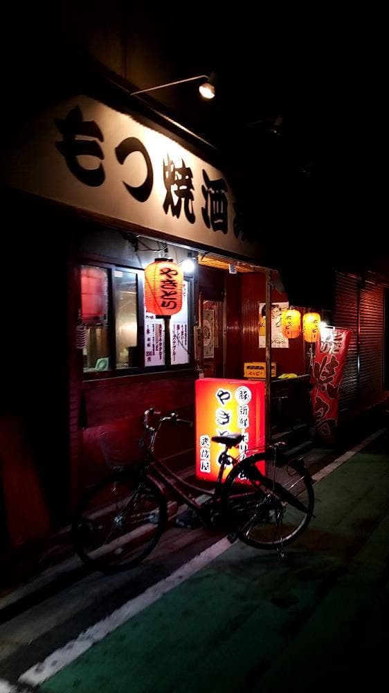 武蔵屋 - サブ画像1