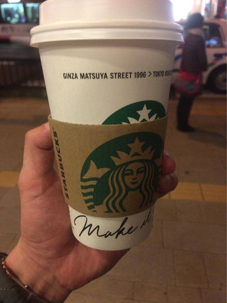 スターバックス コーヒー 松山いよてつ会館ビル店