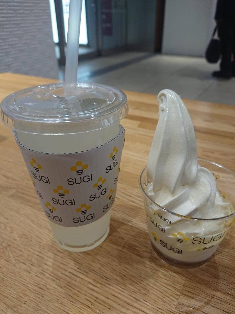 杉養蜂園 KITTE名古屋店