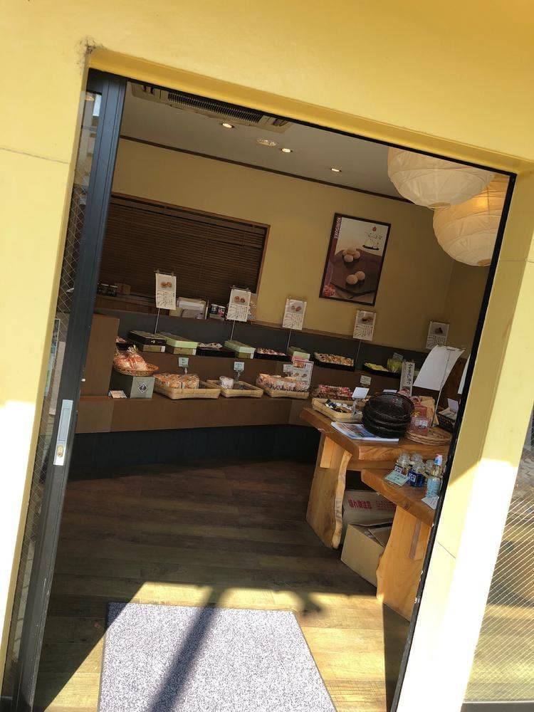 秩父菓子処 栗助 長瀞店