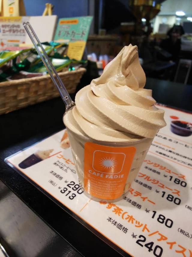 カフェ ファディ ふくぎん店 - サブ画像1