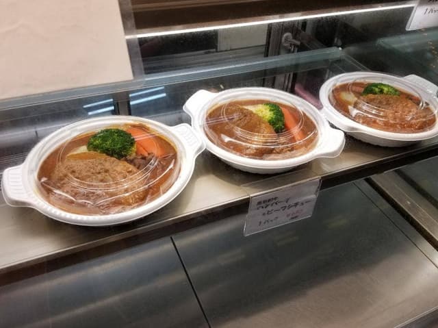 牛蔵売店 - サブ画像2
