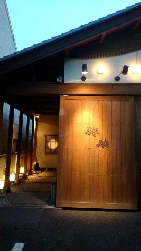 弥助鮨 - サブ画像3