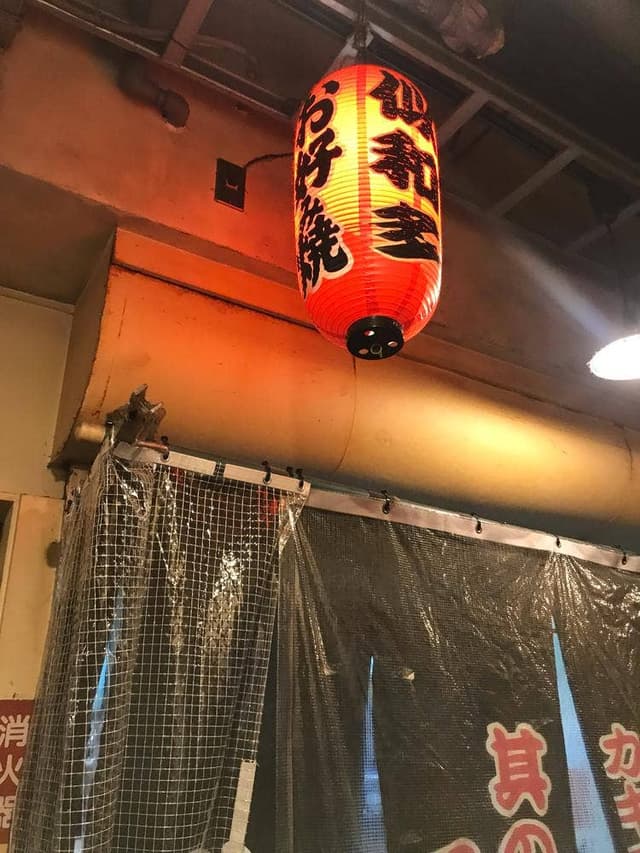 似和多 - サブ画像2