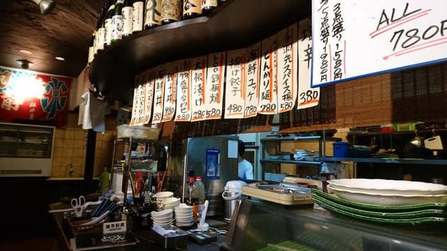 とんがり坊主 中原店 - サブ画像1