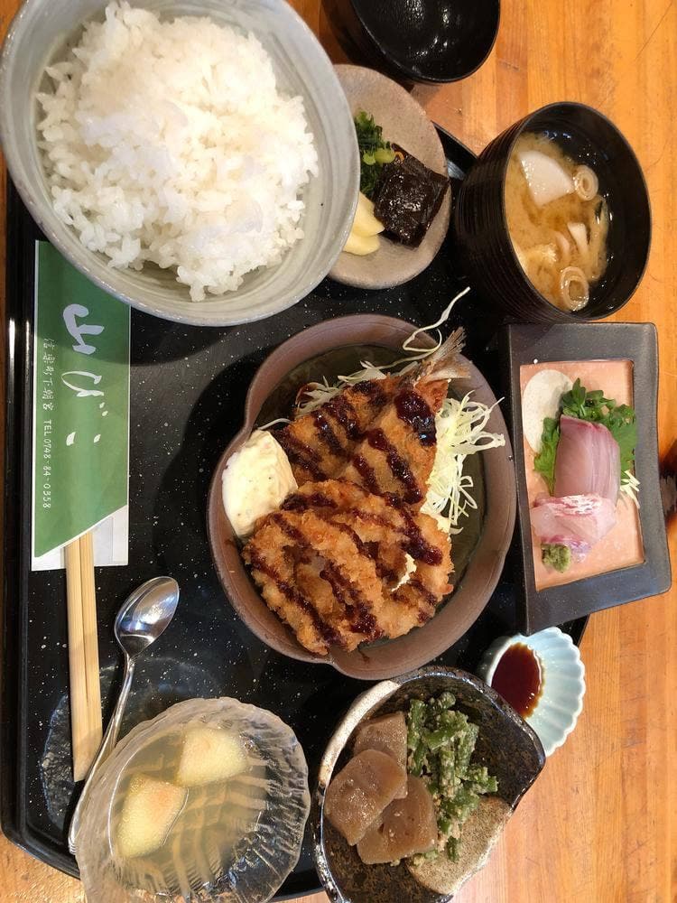 山びこ