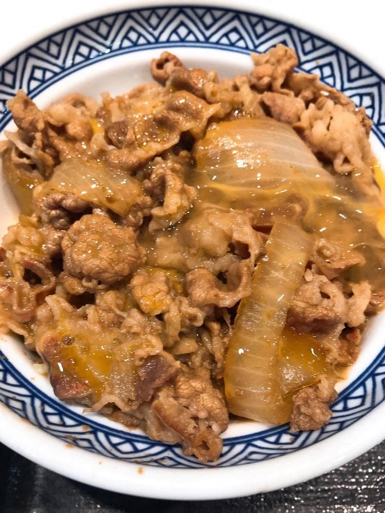 吉野家 大塚店