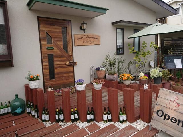 pause Cafe restaurant NANBA - サブ画像1