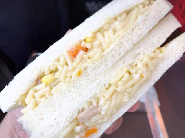 トラントランますや 帯広駅店 - サブ画像3